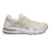 Off White e Bege