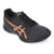 Preto e Bronze